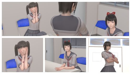 僕がいない間の内緒話